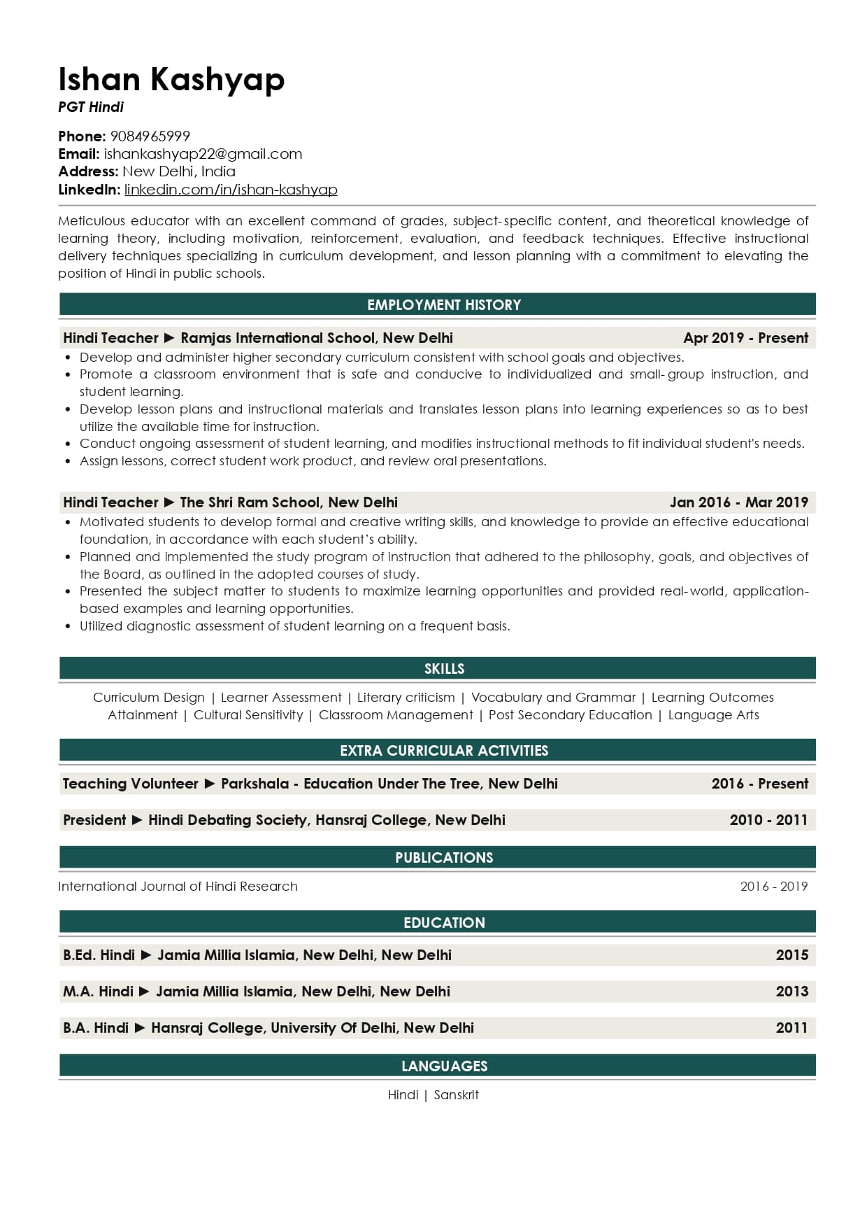 नौकरी की तैयारी में AI आपकी कैसे मदद कर सकता है? - Image 1
